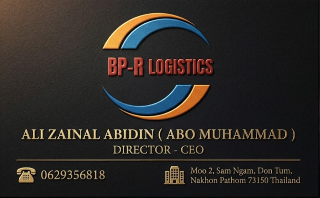 BP-R Logistics business card — Ali Zainal Abidin, Director CEO